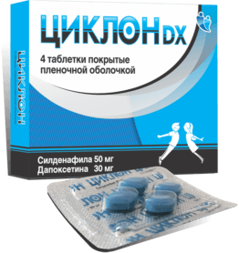 CEKLON DX