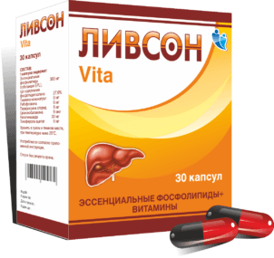 LIVSON VITA
