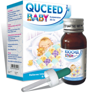 QUCEED BABY