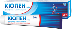 QUPEN GEL