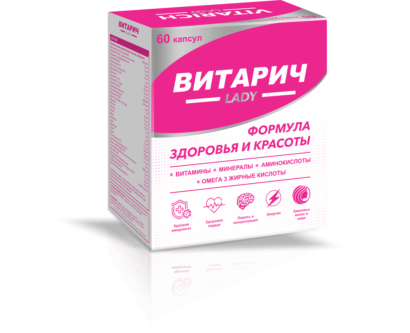 VITARICH LADY