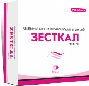 Zestkal