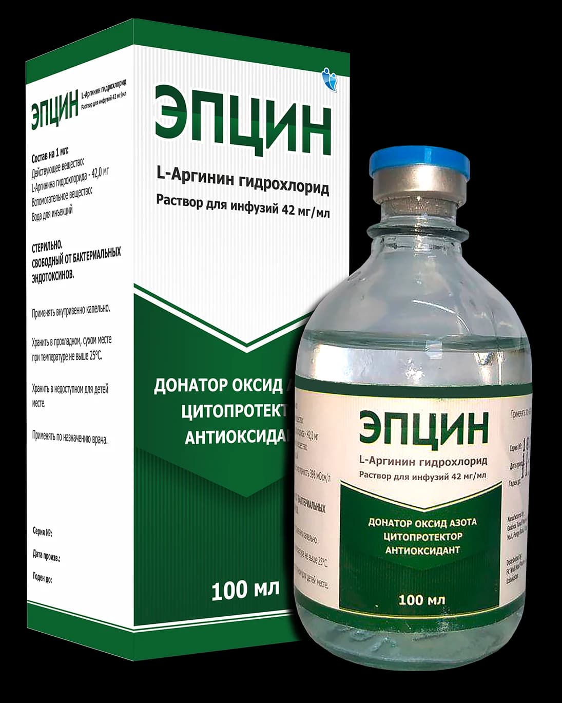 EPCIN
