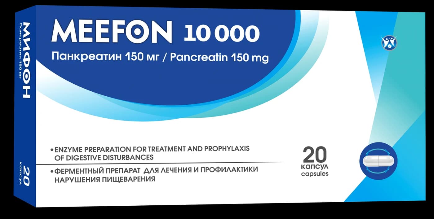MEEFON 10000