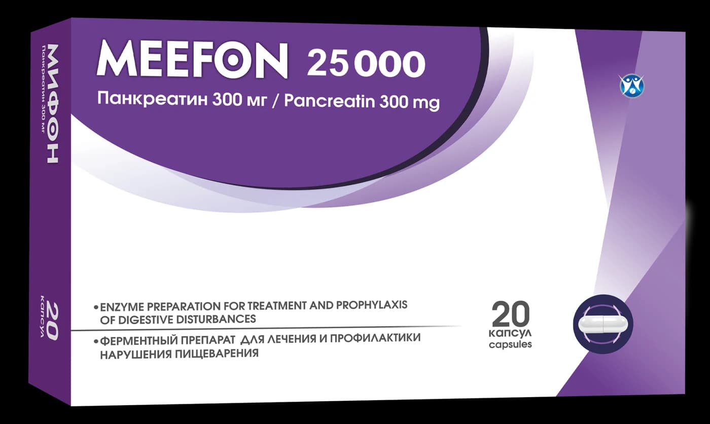 MEEFON 25000