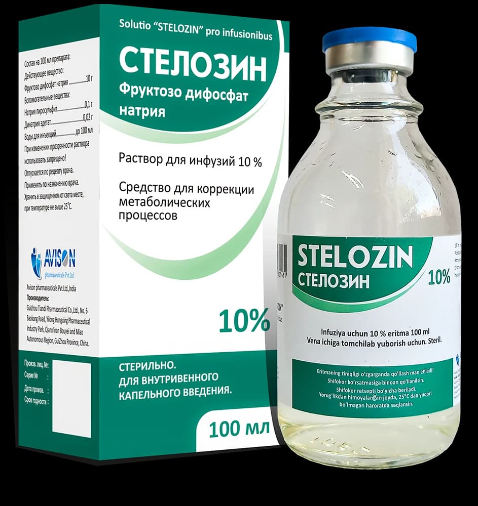 STELOZIN 10 g