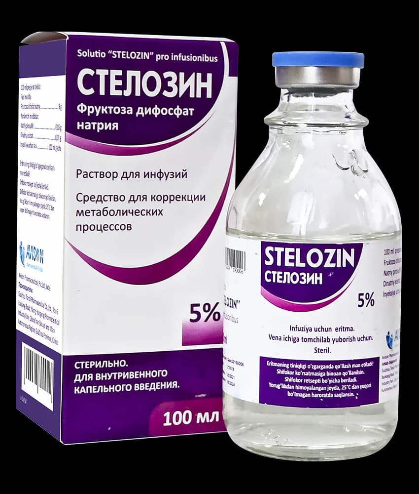 STELOZIN 5 g