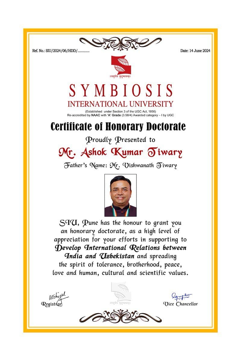 Mr. Ashok Kumar Tiwari was awarded an honorary doctorate