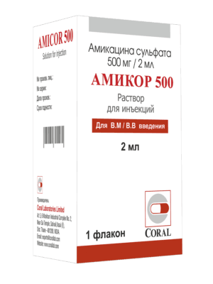 АМИКОР