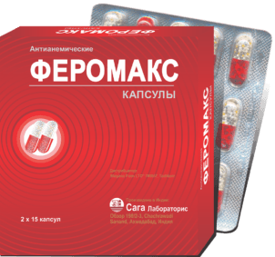 FEROMAX