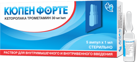 QUPEN FORTE