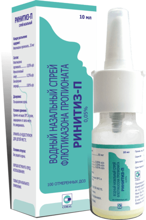 RHINITEASE-P