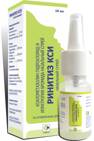 RHINITEASE XI